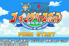One Piece - Going Baseball - Kaizoku Yakyuu Title Screen